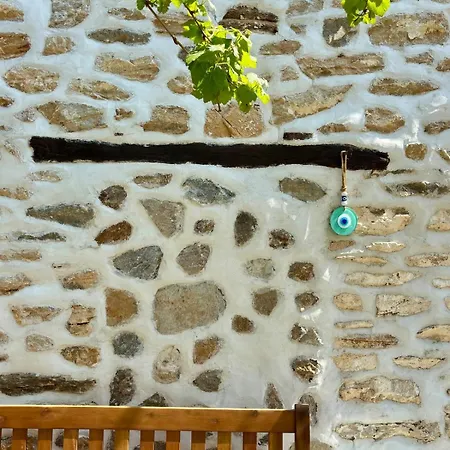 וילה Atelies Stone House